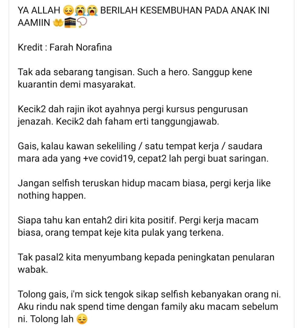 Ambulans Bawa Pergi Budak Sekolah Positif COVID-19, Ibu Ayah Tak Boleh Temankan