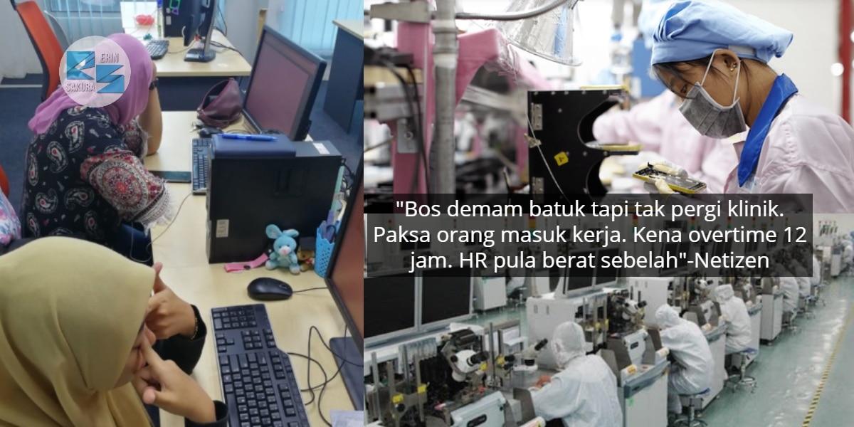 Rela Ikat Perut & Masak Nasi Di Lantai Office, Rupanya Nak Bahagiakan Ibu..