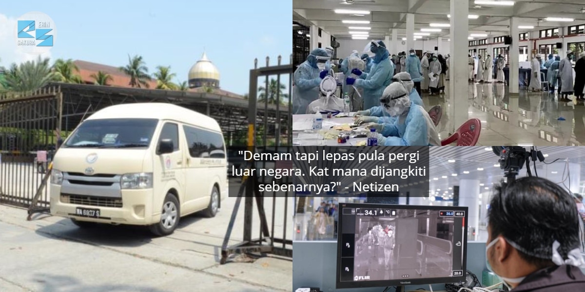 Positif Bahan Terlarang, Status Mamat Di Konsert Reunion Exist Jadi Persoalan!