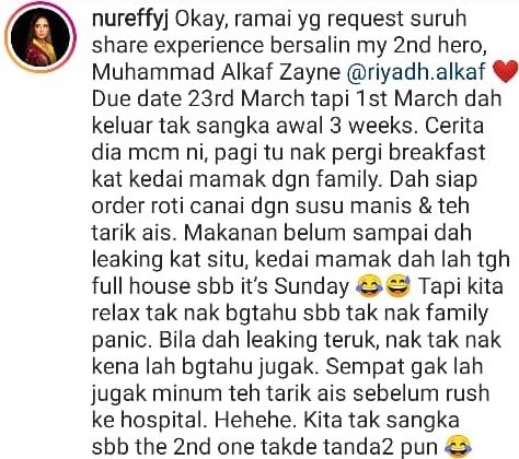 Isteri Kongsi Pengalaman Rileks Bersalin Anak Kedua, Rupanya Hafiz Yang Pitam