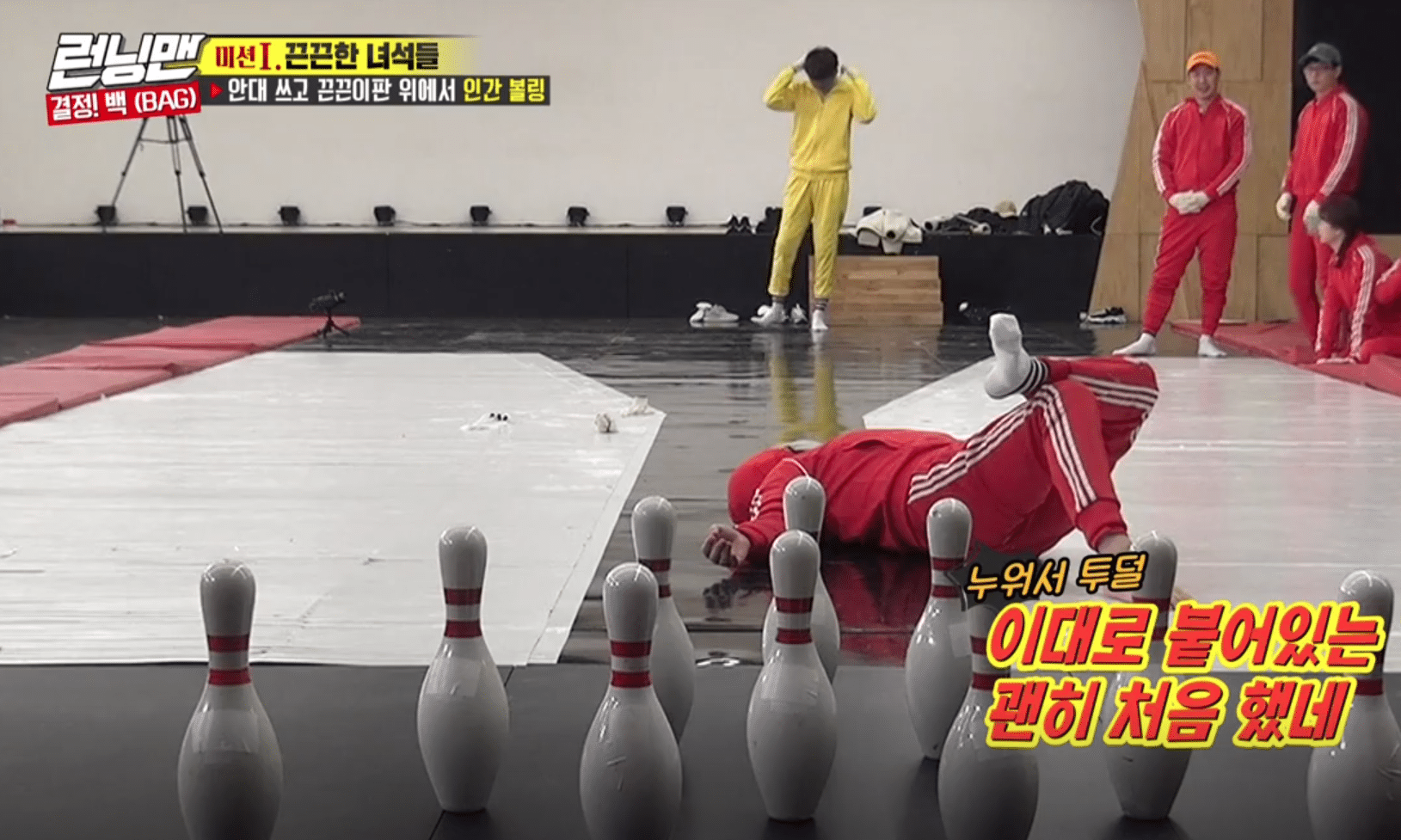 [VIDEO] Best Macam Episod Lama, Running Man Kembali Dengan Game ‘Human Bowling’