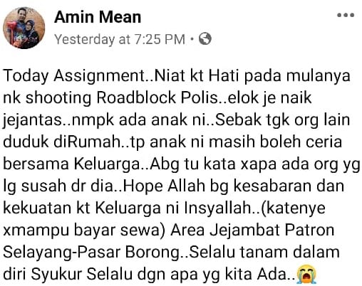 Sayu Anak Kecil Tidur Beralas Kotak Di Jejantas, Ustaz Ebit Lew Hulur Bantuan