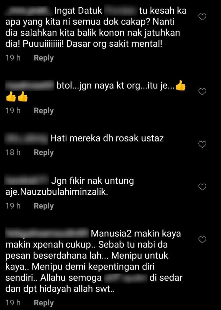 Jangan ‘Overclaim’ Produk Sampai Menipu, PU Amin Beri Teguran ‘Pedas’ Pada…
