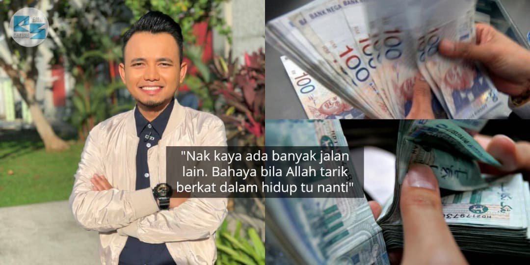Buat Ujian Swab Covid-19 Ketika Berpuasa, Ini Hukumnya Yang Ramai Tak Tahu