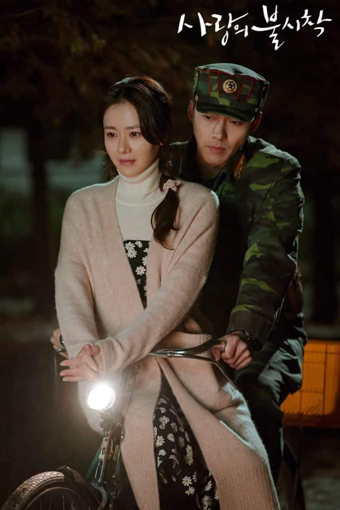 Aniversary Tema ‘Crash Lockdown On You’, Romantiknya Mengalahkan Drama Sebenar