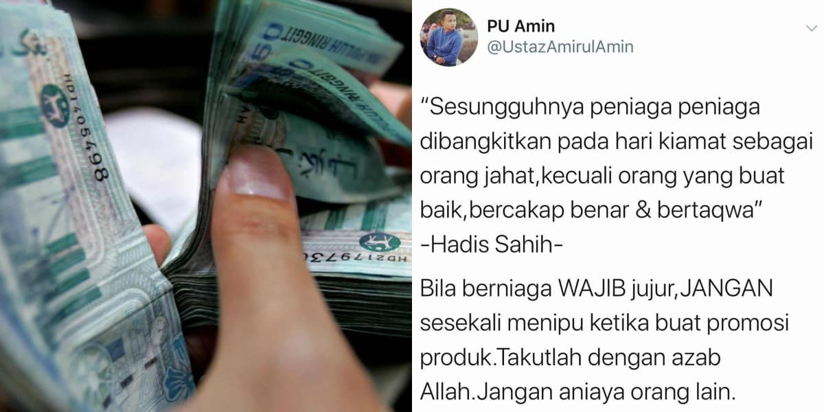 Jangan ‘Overclaim’ Produk Sampai Menipu, PU Amin Beri Teguran ‘Pedas’ Pada…