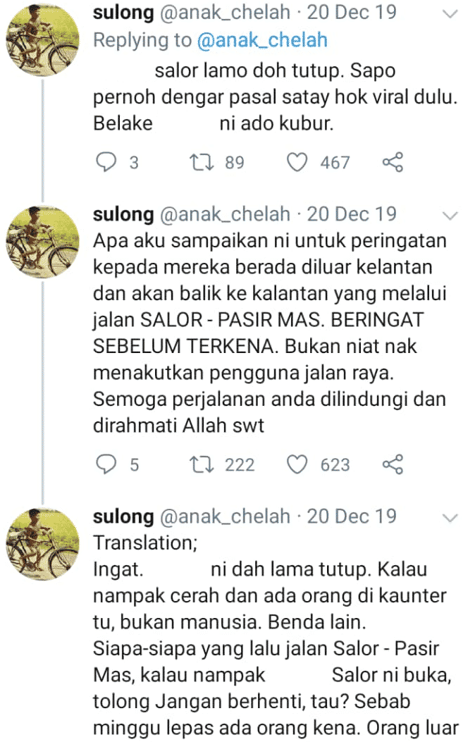 Nampak Macam Stesen Pam Minyak Biasa, Tapi Ada Kisah Seram Di Sebaliknya