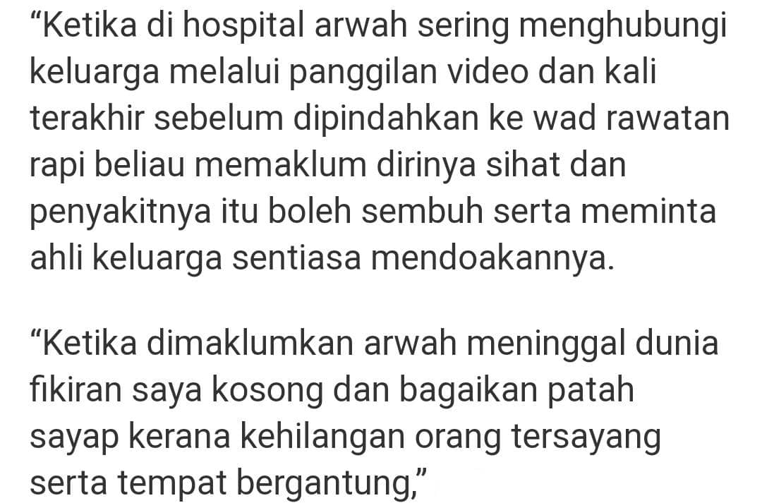 Suami Ajal Lepas Hidap COVID-19, Balu & 6 Anak Kini Buntu Fikir Masa Hadapan