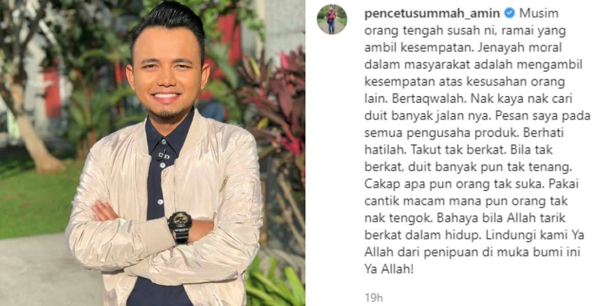 Jangan ‘Overclaim’ Produk Sampai Menipu, PU Amin Beri Teguran ‘Pedas’ Pada…