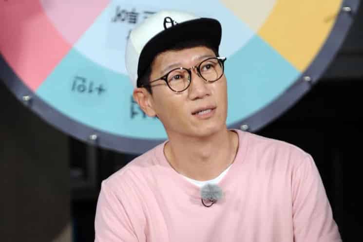 Kecoh Sukjin-Jihyo Tinggalkan Show Running Man, Netizen Sebak & Buat Bantahan