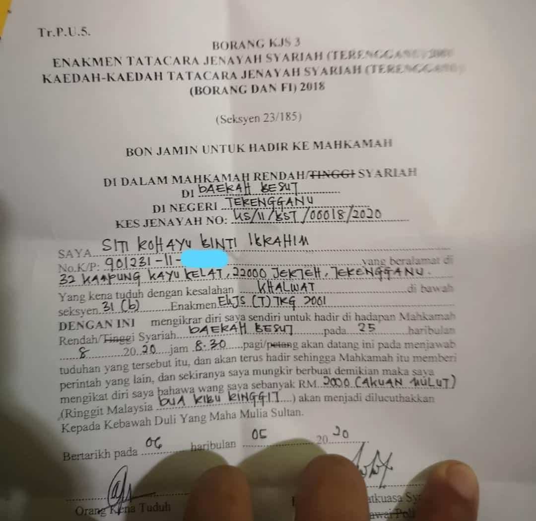 “Aku Tak Mampu Nak Teruskan Lagi..” -Isteri Lelaki OKU Kesal Dituduh Berkhalwat