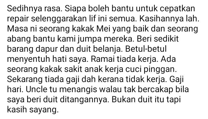 Warga Emas Kira Duit Sambil Menangis, Ebit Lew Sebak Ramai Lagi Perlu Bantuan