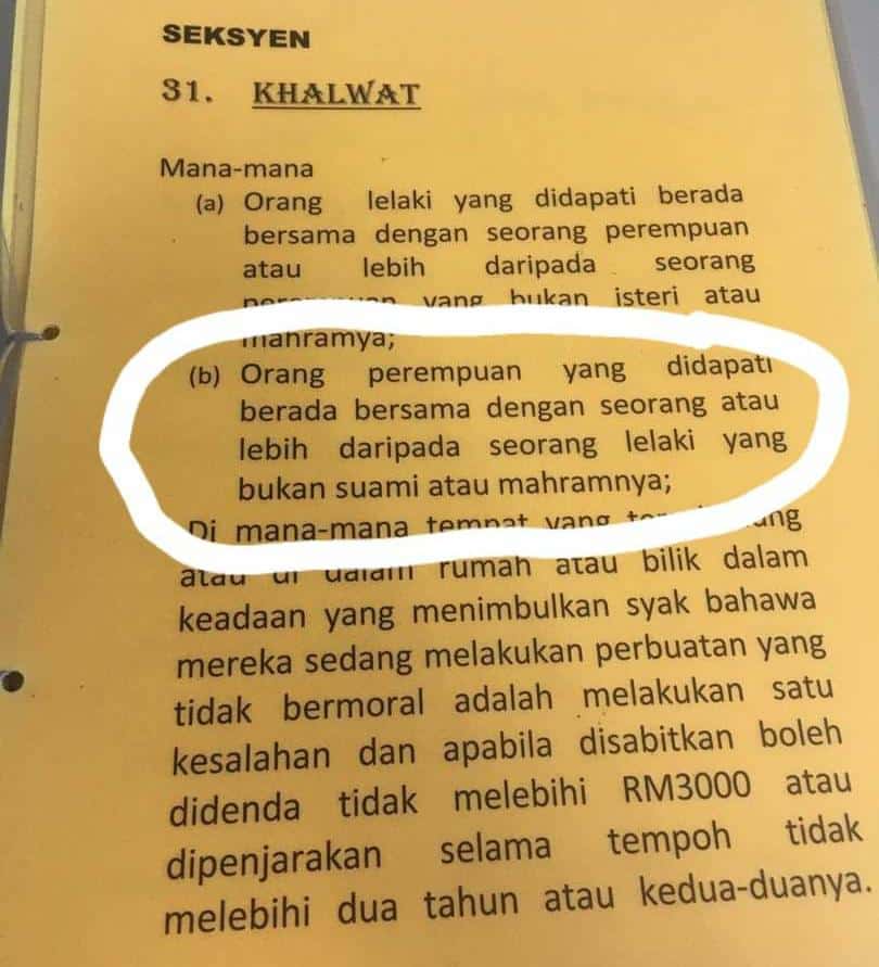 “Aku Tak Mampu Nak Teruskan Lagi..” -Isteri Lelaki OKU Kesal Dituduh Berkhalwat