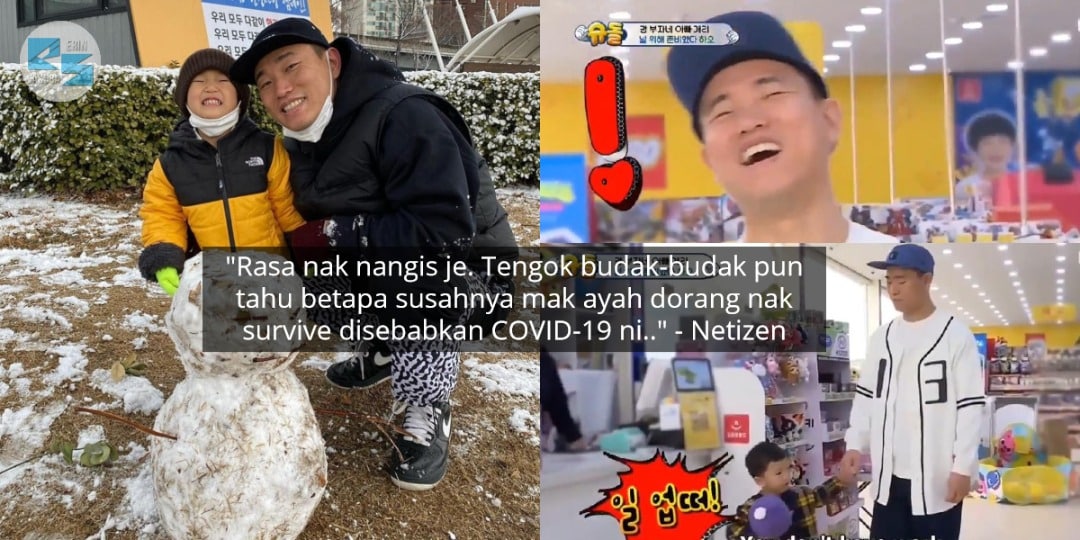 Anak Perlu Ubat Tapi Gaji Habis, Mak Cik ‘Cleaner’ Gagahkan Diri Gadai Emas..