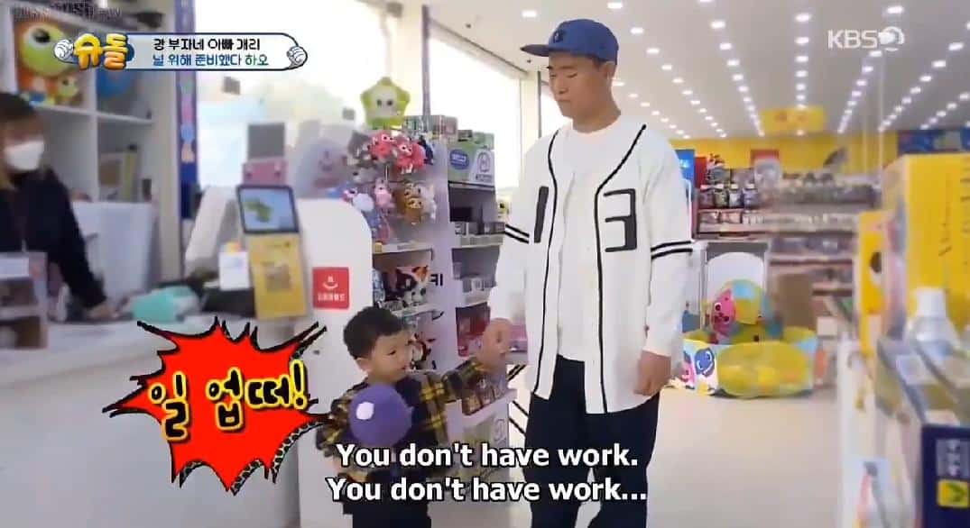 [VIDEO] “Ayah Tak Bekerja Sebab COVID-19” – Kematangan Anak Gary Dipuji Peminat