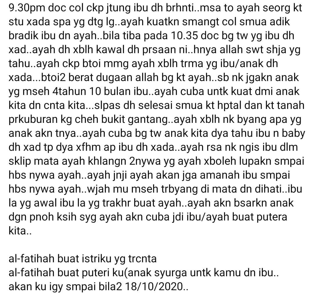 Isteri & Baby Dalam Perut Ajal Sekali Gus, Lelaki Pikul Amanah Jaga Anak Sulung