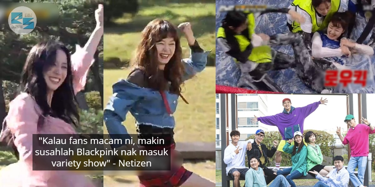 [VIDEO] “Kenapa Tendang Jisoo?”- Somin Dikecam Hebat Peminat Taksub Blackpink