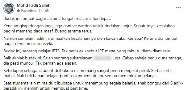‘Kantoi’ Dengan Warden Sebab Fly Hostel, Allahu Sebaknya Bila Tahu Hal Sebenar