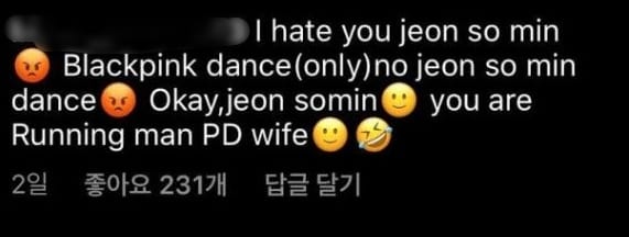 [VIDEO] “Kenapa Tendang Jisoo?”- Somin Dikecam Hebat Peminat Taksub Blackpink