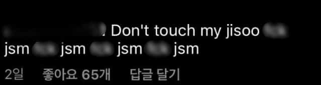 [VIDEO] “Kenapa Tendang Jisoo?”- Somin Dikecam Hebat Peminat Taksub Blackpink