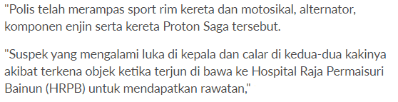 Ayah Dicekup ‘Rembat’ Barang Kereta, Anak Akhirnya Dihantar Ke Pusat Kebajikan