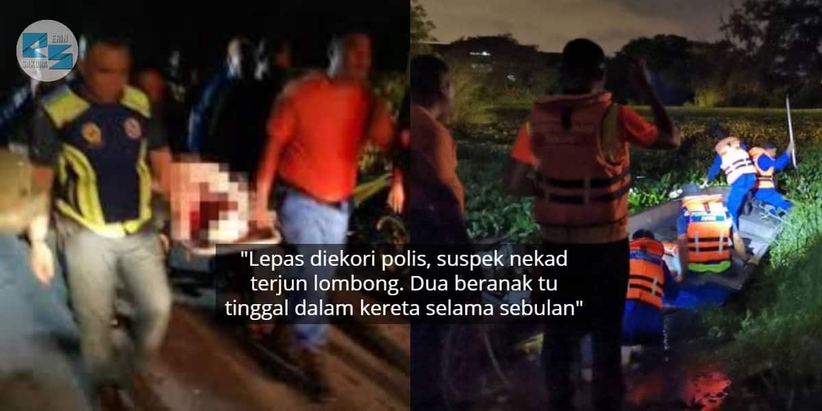 Gigih Tekan Kunci & Jenguk Tingkap, Sekali Aunty Malu Sendiri Tersilap Kereta