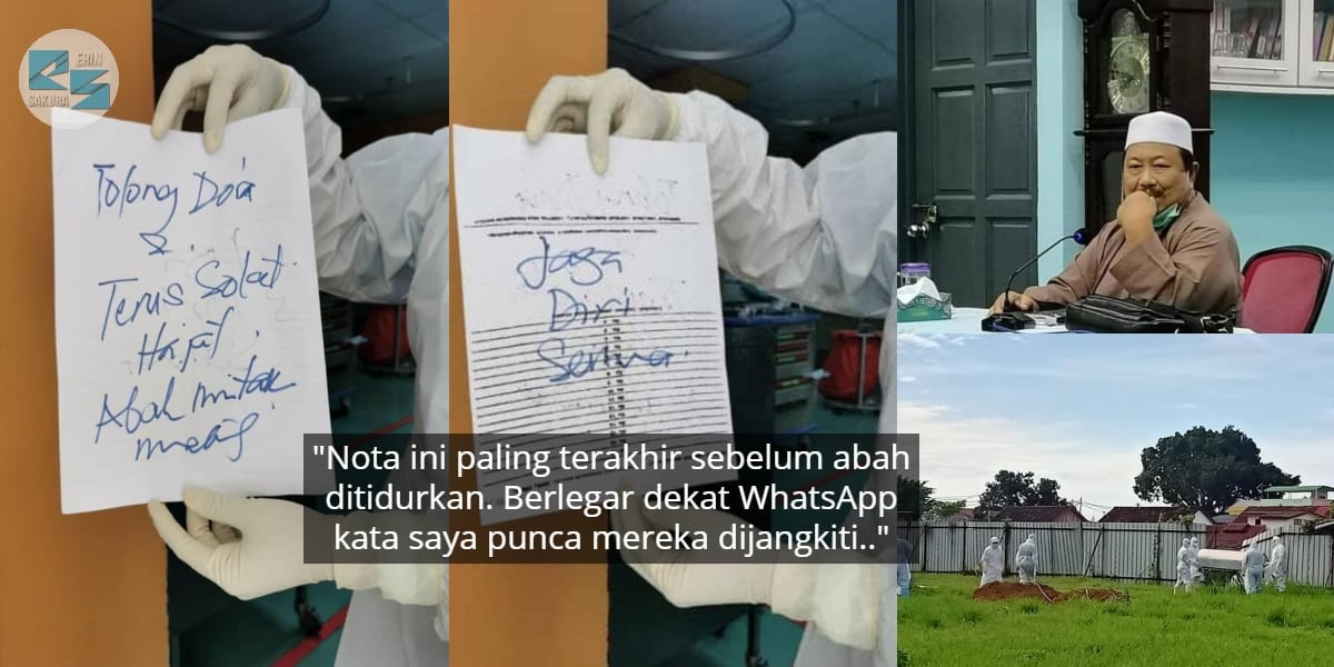 Cuak Kena Tahan Polis, Lelaki Sanggup ‘Tepek’ Krim Jadi Pengganti Face Mask