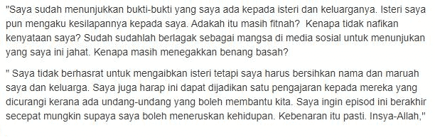 Nampak Nadia Brian Dengan Lelaki Lain, Suami Nekad Tamatkan Krisis Rumah Tangga