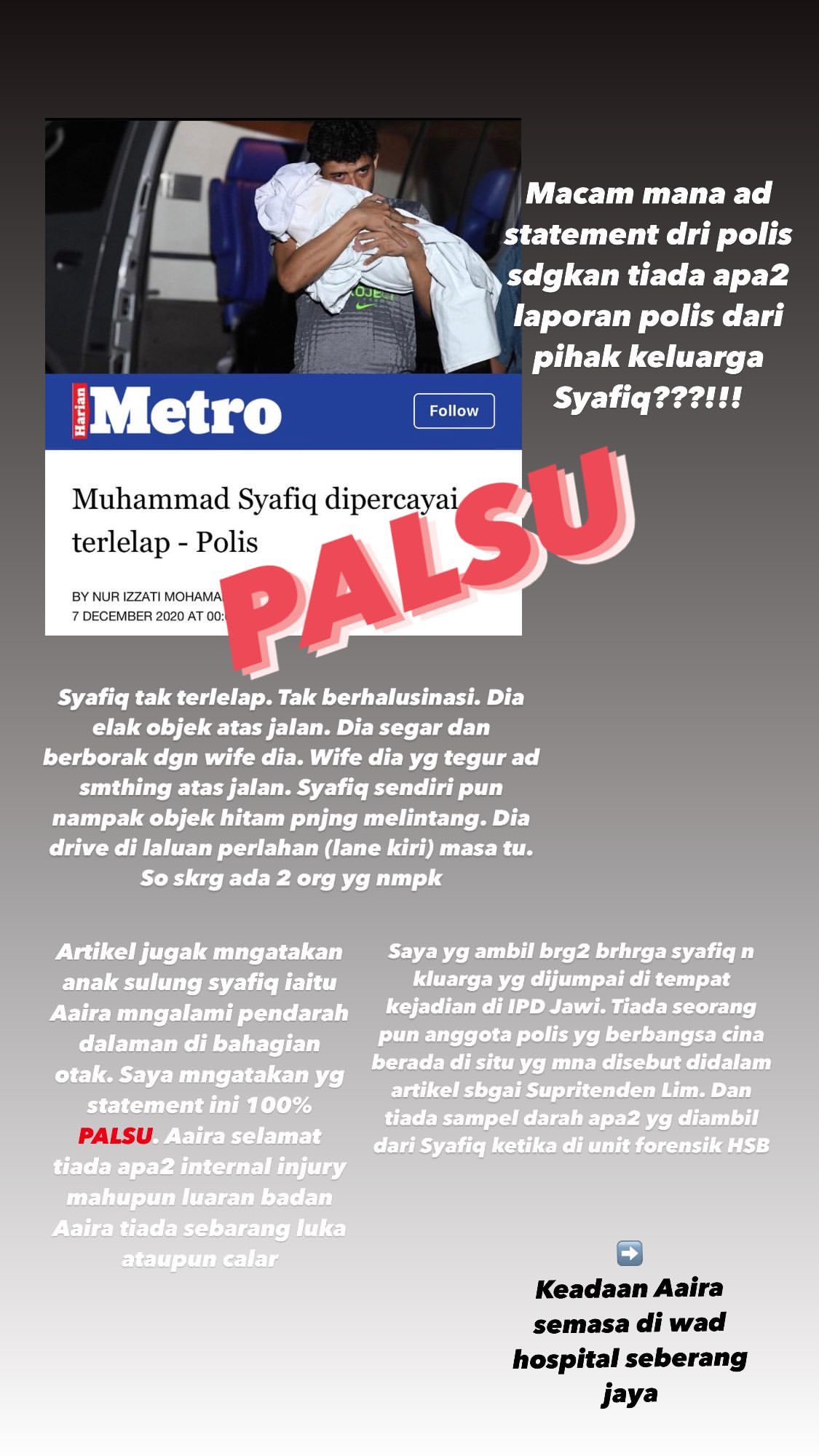 Syafiq Ahmad Tak Terlelap Sambil Memandu, Adik Tampil Dedah Perkara Sebenar?