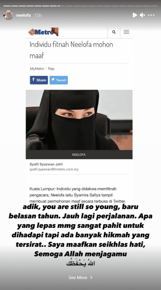 “Saya Maafkan Seikhlas Hati..” – Gadis Fitnah Neelofa Syukur Diberi Peluang