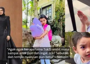 [VIDEO] Selamba Tarik Tinggi Sambil Layan Aafiyah, Netizen Terpaku Tengok TokTi