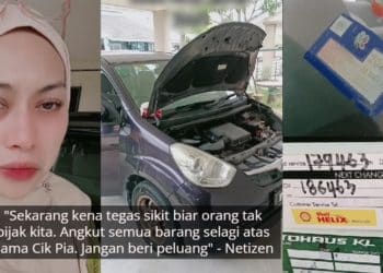 Gigih Tekan Kunci & Jenguk Tingkap, Sekali Aunty Malu Sendiri Tersilap Kereta