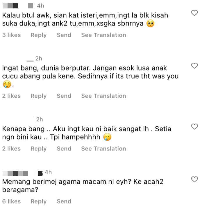 Didakwa Selingkuh & Bertukar Mesej Geli, Netizen Berkampung Di IG Hafidz Roshdi