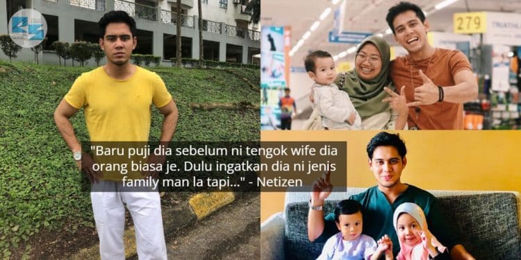 Didakwa Selingkuh & Bertukar Mesej Geli, Netizen Berkampung Di IG Hafidz Roshdi
