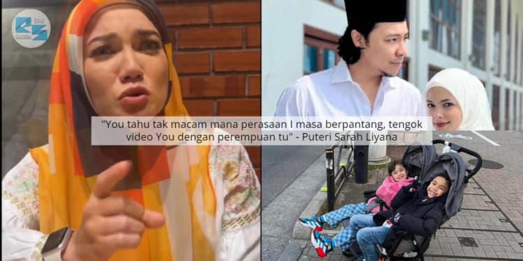 “Macam Mana Nak Bincang? You Yang Block I Dah Setahun, Syamsul” – Puteri Sarah