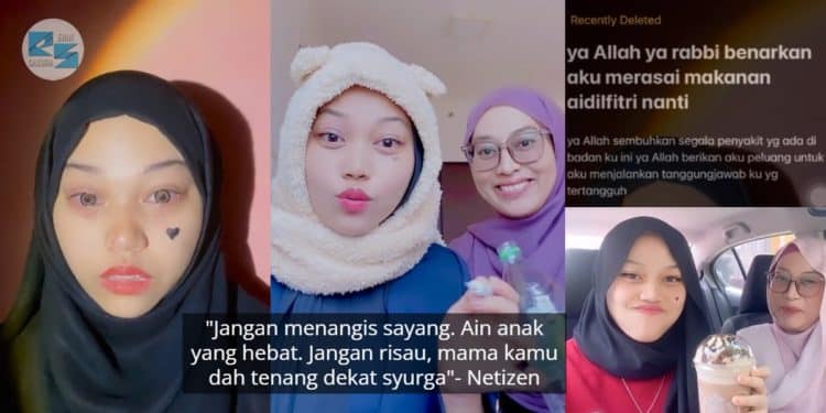 “Ya Allah, Benarkanku Rasa Juadah Aidilfitri”- Ain Sebak Baca Nota Terakhir Ibu