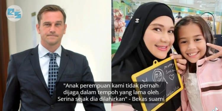 Tidak Pernah Tinggal Bersama, Serina Redzuawan Gagal Dapat Hak Penjagaan Anak
