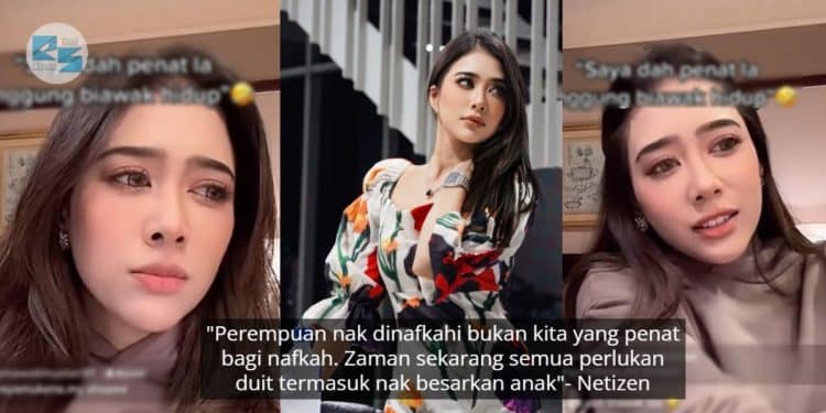 “Saya Dah Penatlah Tanggung Biawak Hidup”- Fatin Afeefa Mahu Diri Disara Suami