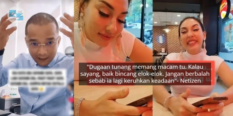 “Kau Tengah Buat Apa?”- Anju Malu-Malu, Kantoi Tengok Video Sweet Datuk Khazrul