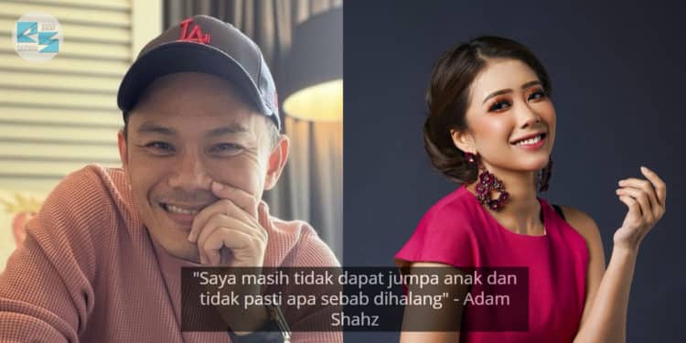 “Saya Tak Terkesan Pun”- Adam Shahz Tak Melenting Dengan Dakwaan ‘Biawak Hidup’