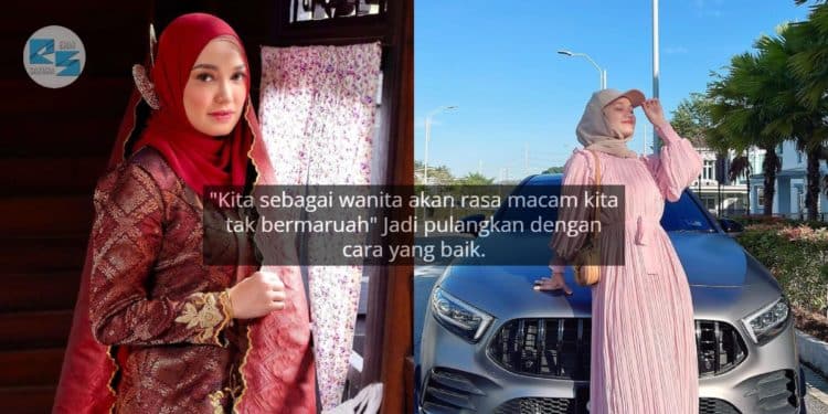 “Pulang Secara Baik” Komen Puteri Sarah Mengenai Perpisahan Menggunakan Mesej