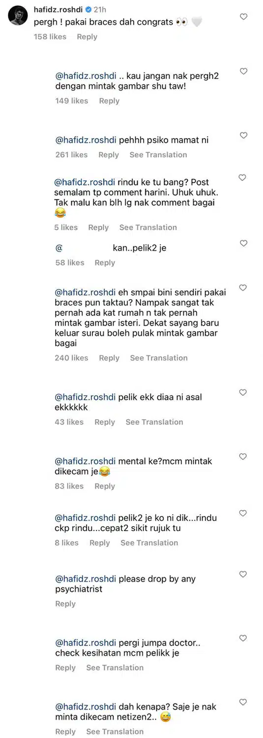 “Macam Tak Ada Apa Berlaku” Netizen Pelik Hafidz Roshdi Komen Gambar Ex Wife