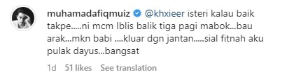Berang Ramai Pertahankan Isteri, Afiq Dedahkan Bukti Mesej Pachara Selingkuh